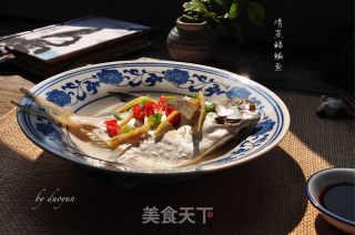 Steamed Pomfret recipe