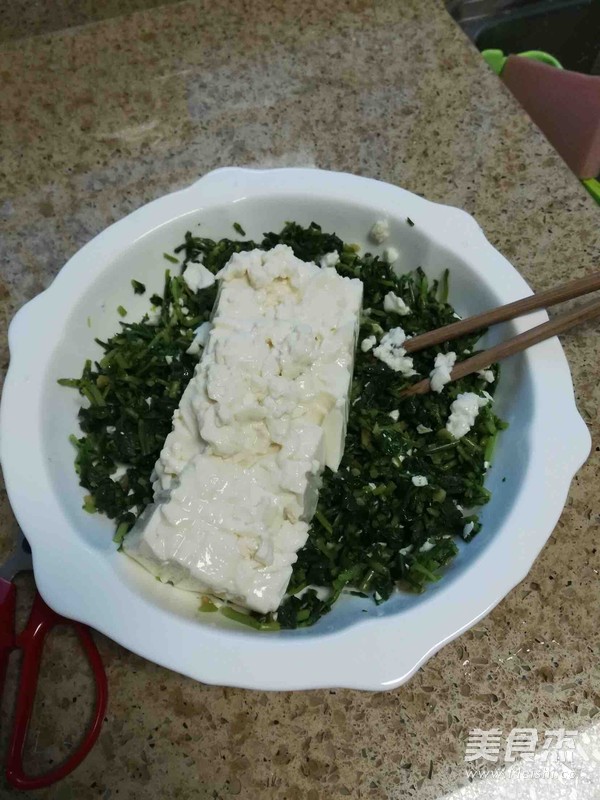 Malantou Mixed with Tofu recipe
