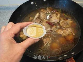 Agaricus Stewed Chicken recipe