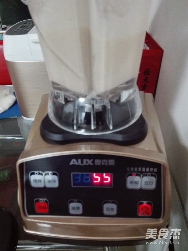Homemade Lotus Paste Filling recipe