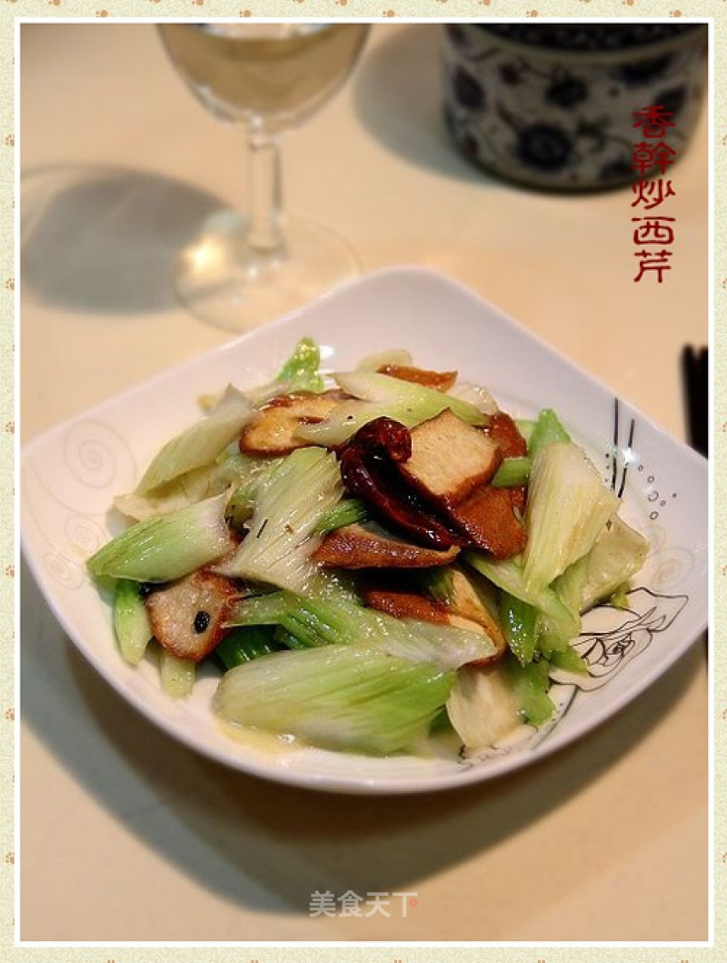 Stir-fried Celery recipe