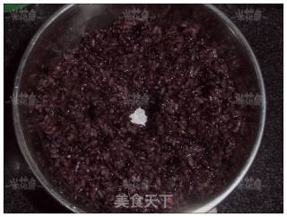 Lazy Version of Homemade Fermented Rice recipe