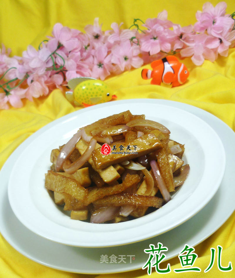 Fried Onion Skin and Fragrant Dry recipe
