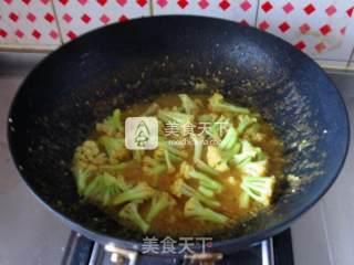 Chi Xiang Curry Cauliflower recipe