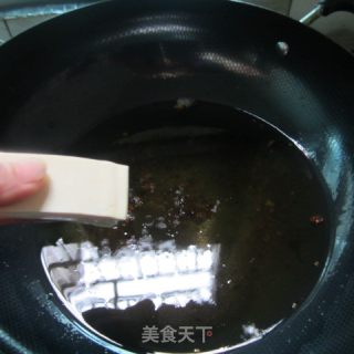 Yuxiang Tofu recipe