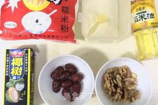 Red Date Walnut Glutinous Rice Cake recipe