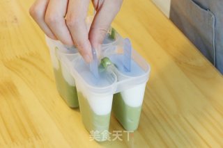#格丽思小厨# Matcha Avocado Ice Cream recipe
