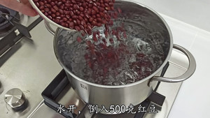 Red Bean Paste Filling, Melts in Your Mouth, No Machine is Needed for Ancient Production recipe
