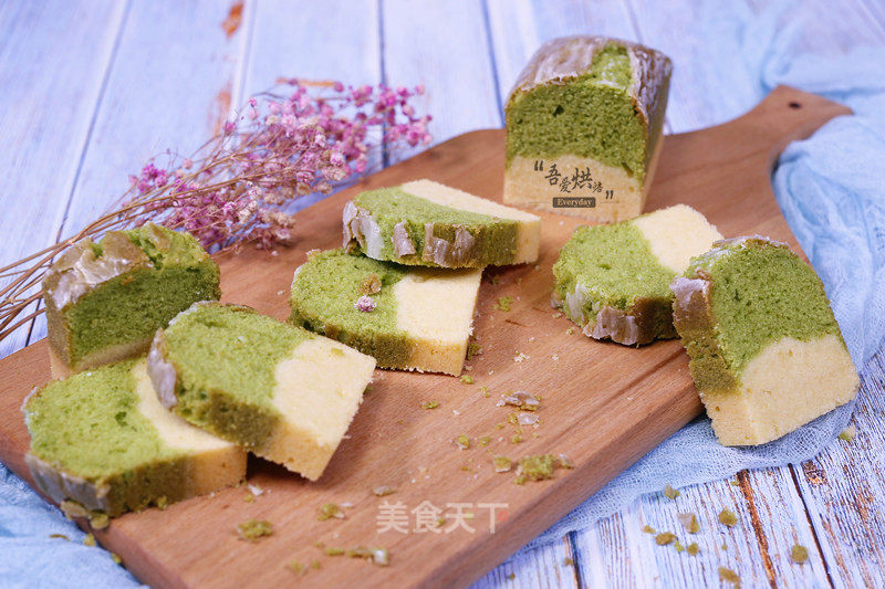 Two-color Pound Cake