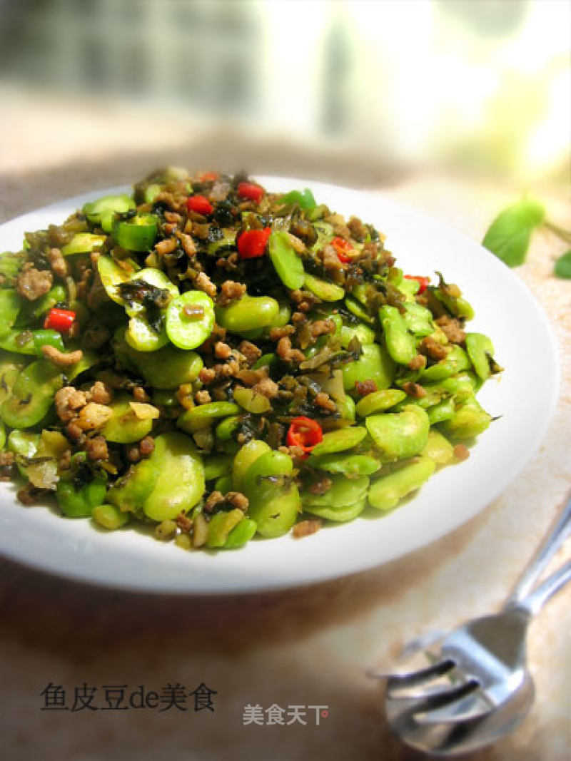 Fried Broad Beans with Pickled Vegetables and Minced Meat recipe