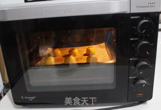 Potato Yolk Crisp recipe