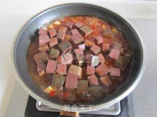 Duck Blood Edamame recipe