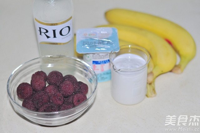 Banana Bayberry Ice Cream recipe