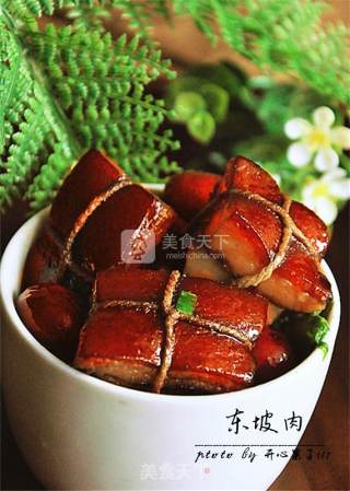 Dongpo Meat recipe