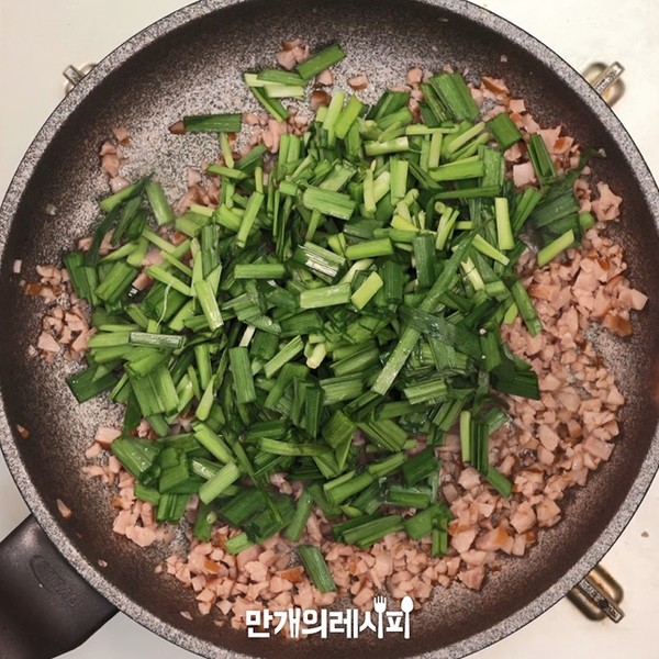 Leek Bread recipe