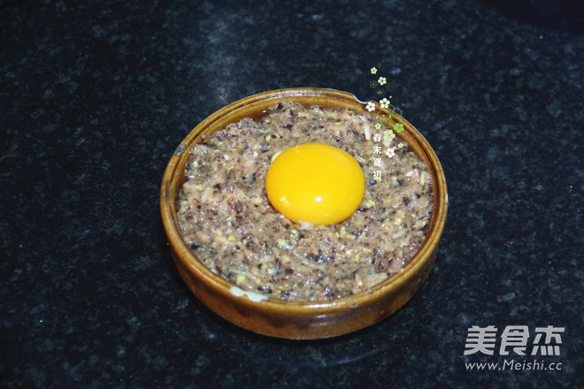 Cloud Ear Chicken Cake Steamed Egg recipe