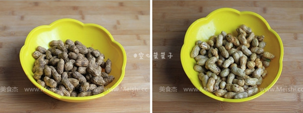 Marinated Peanuts recipe