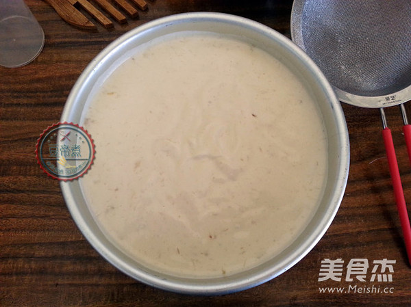 8 Inch Banana Chiffon Cake recipe