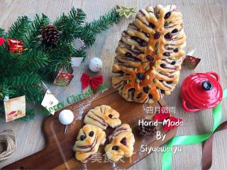 Christmas Tree Melaleuca Bread recipe