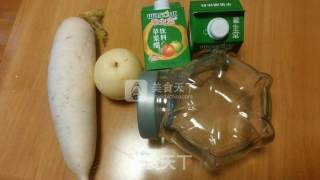 Radish Kimchi Simplified Version recipe