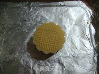 Full Moon Mid-autumn Festival----------[cantonese Strawberry Bean Paste Mooncakes] recipe