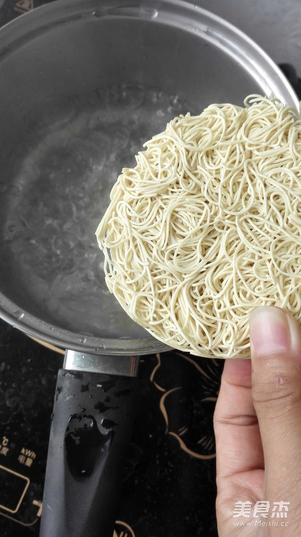 Noodles with Dried Shrimps and Dried Vegetables recipe