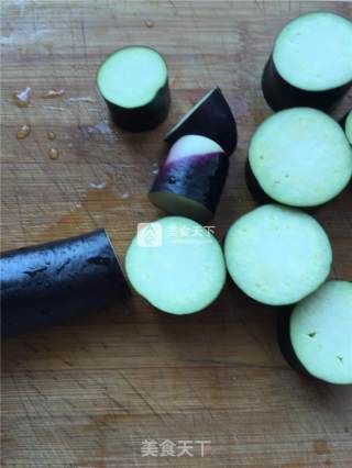Braised Eggplant with Shrimp recipe