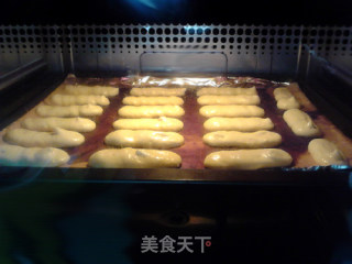 #花样美食#farofu Finger Bake recipe