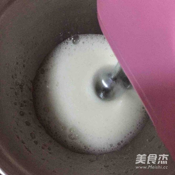 Yogurt Soluble Beans recipe