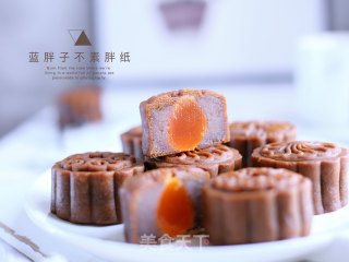 Brown Sugar Mooncakes recipe