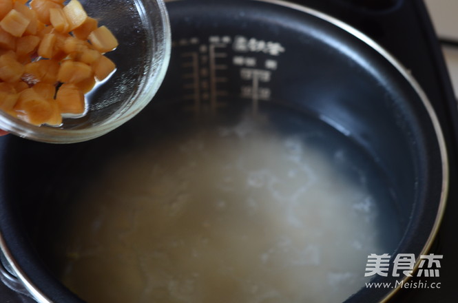 Shrimp and Scallop Congee recipe