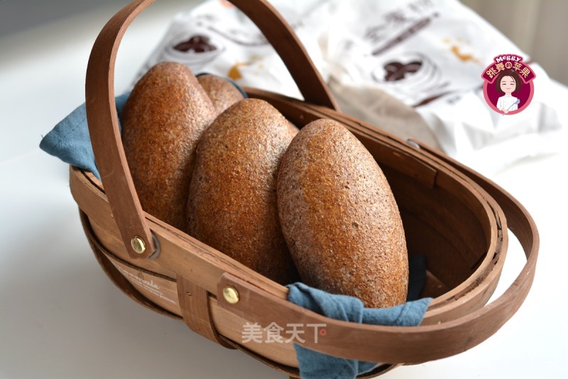 Black Whole Wheat Meal Buns recipe