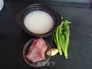 Mustard Lean Pork Congee recipe