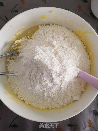 Chive Cookies recipe