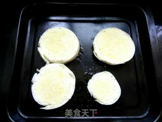 Cheese and Ham Mantou Slices recipe