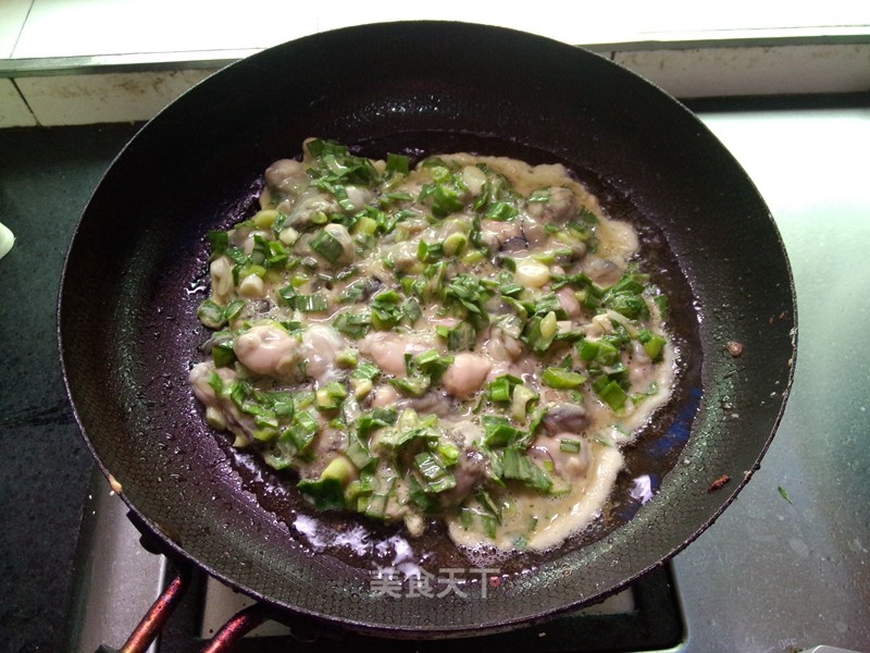 Fried Sea Oysters with Green Garlic recipe