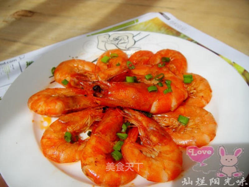 Sea Taste-scallion Shrimp recipe