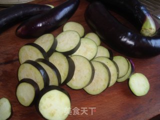 Yuxiang Eggplant recipe