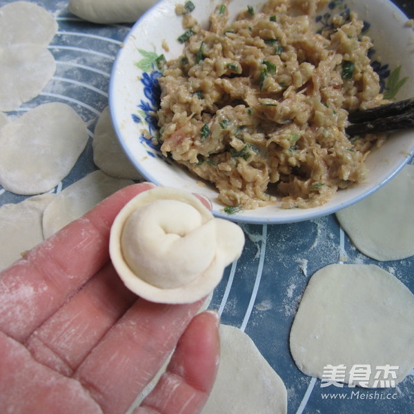 Bao Wanton recipe