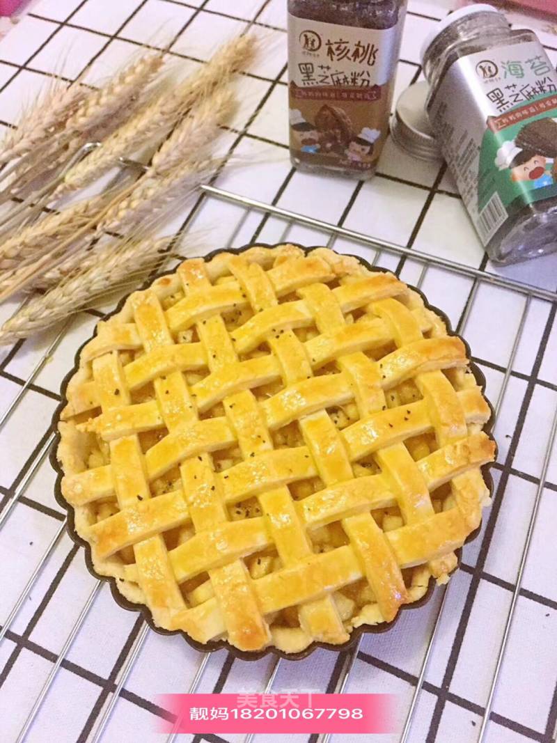 Apple Pie 12+ recipe