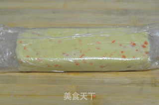 Creamy Vegetable Cookies recipe