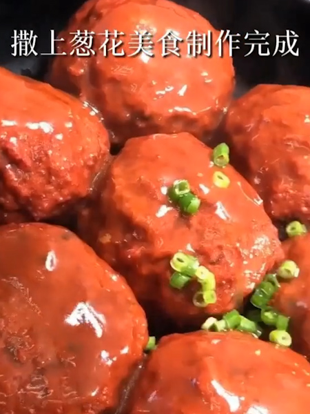 Meatballs recipe