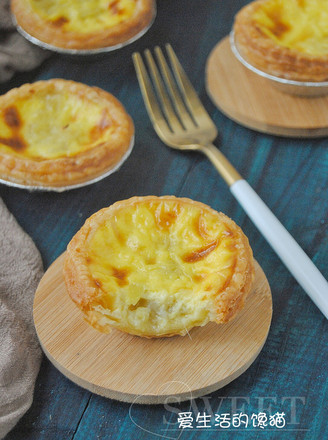 Durian Tart recipe