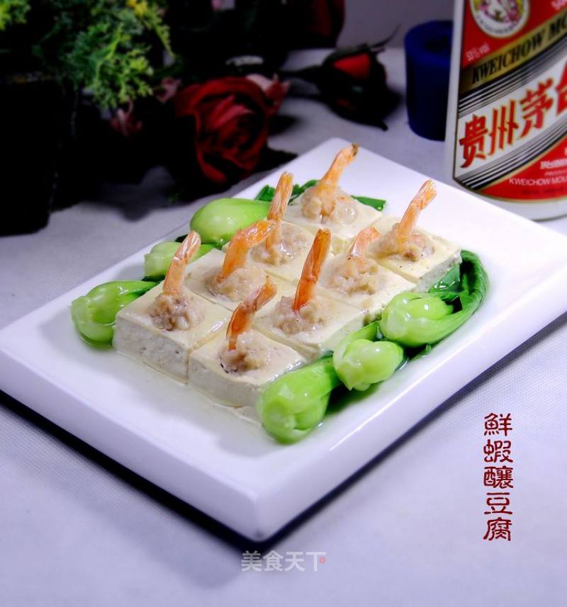 Spring Lettuce "fresh Shrimp Stuffed Tofu" recipe