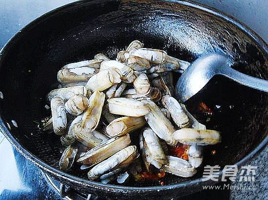 Spicy Fried Razor Clam recipe