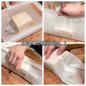 Sandwiches Where You Can Debut recipe