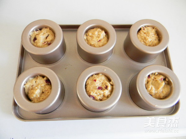 Mini Cranberry Muffin Cake recipe