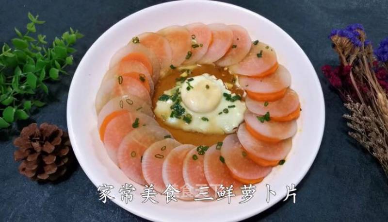 Three Fresh White Radish Slices recipe