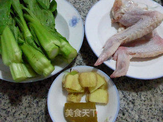 Curry Chicken Wings with Vegetable Core recipe