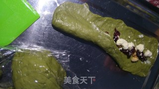 Matcha Walnut Cranberry Soft European recipe